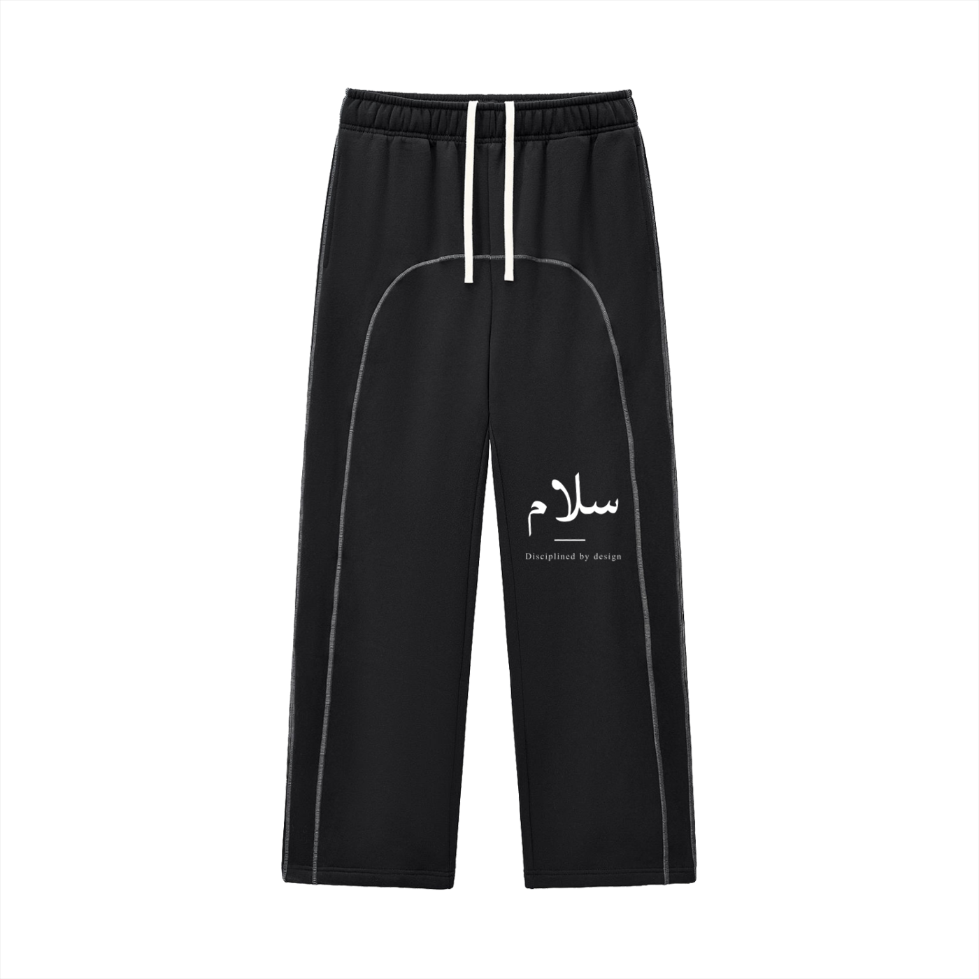 سلام (peace) Sweat Pants — Contrast-Stitched Fleece Sweatpants