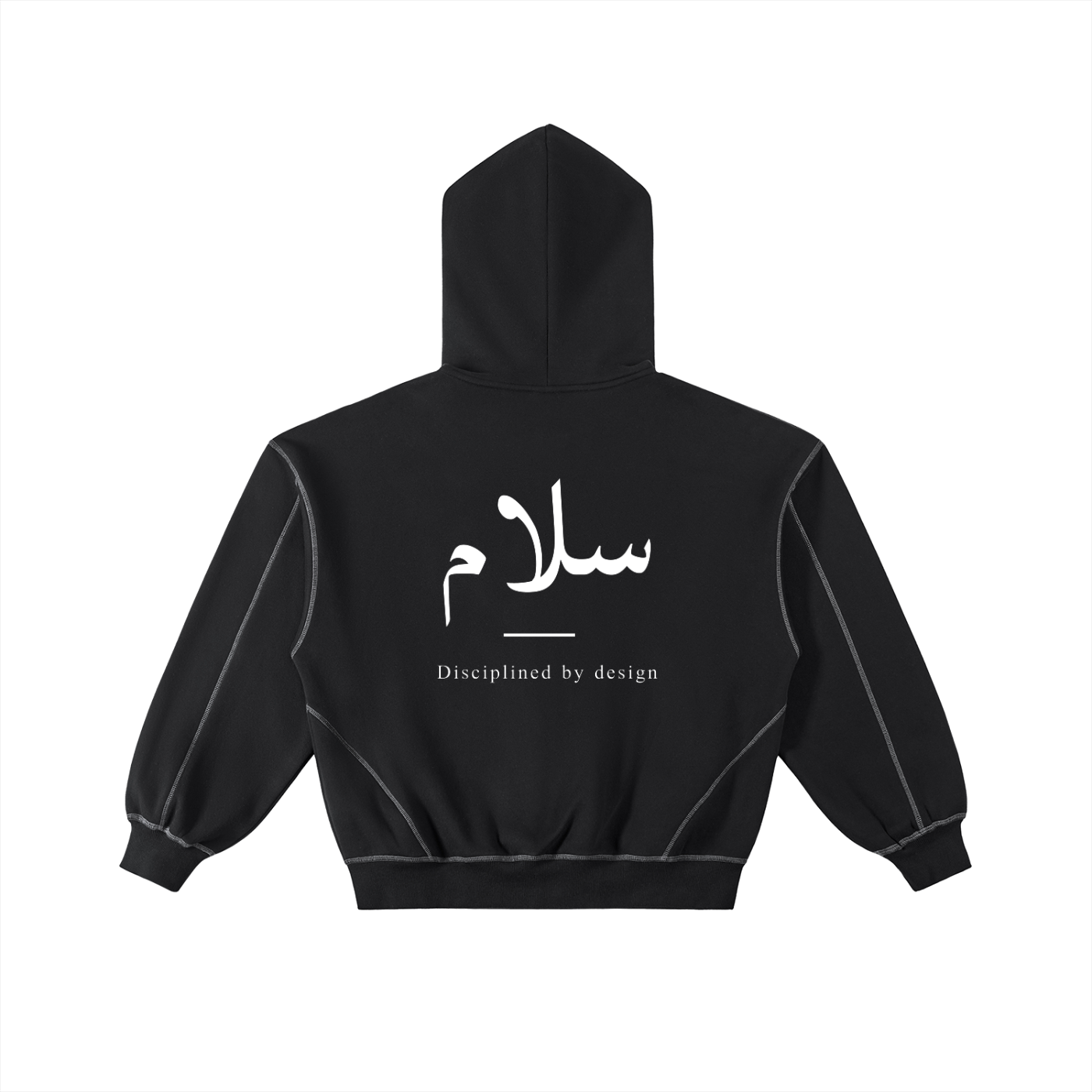 سلام (peace) Zip Up Hoodie — Contrast-Stitched Boxy Fleece Zip Hoodie