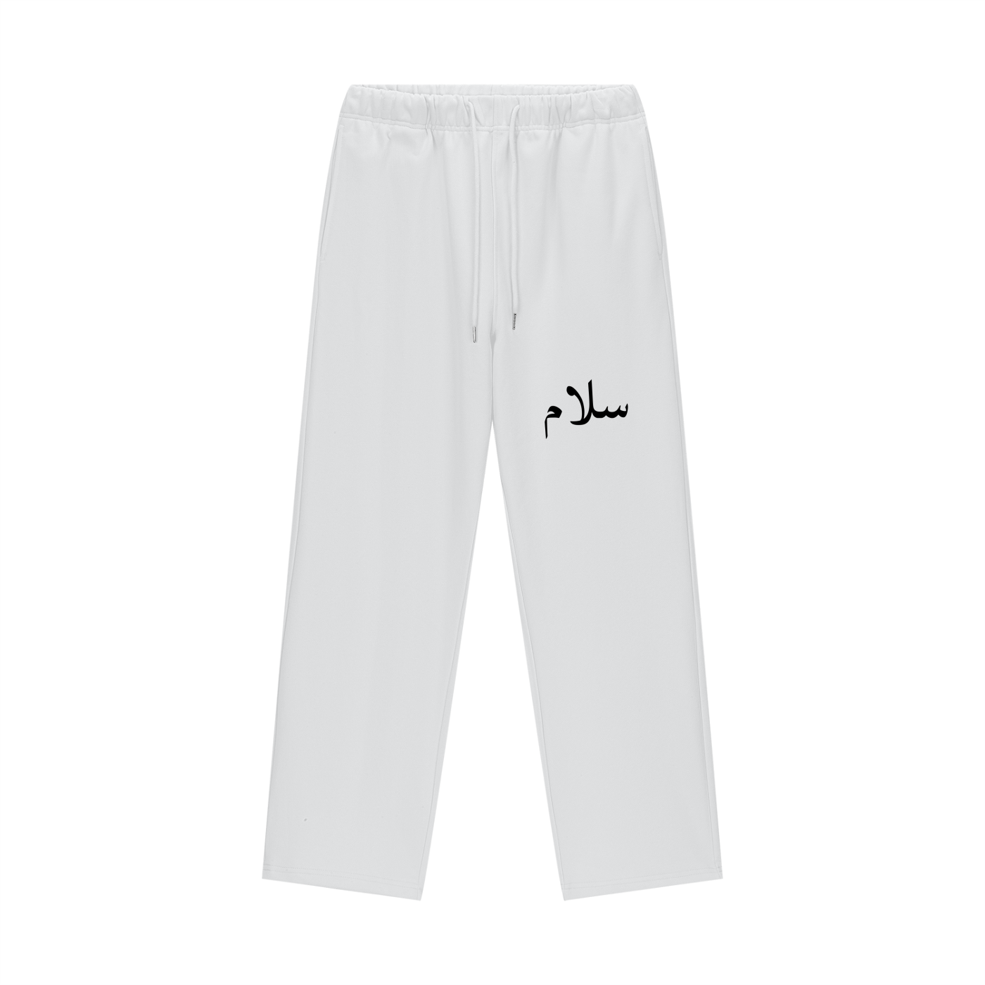 سلام (peace) Sweat pants — Heavyweight Fleece Straight Leg Pants
