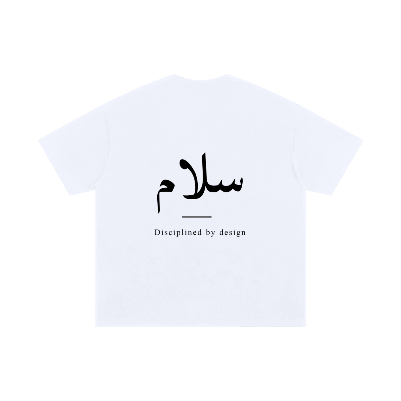 سلام (peace) Tee Shirt — Oversized Cotton T-Shirt