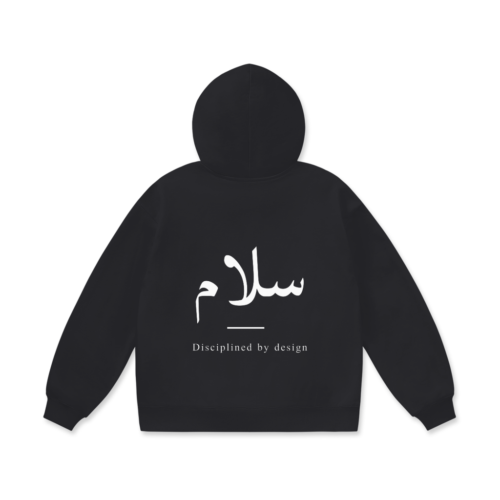 سلام (peace) Hoodie — Cotton Oversize Heavyweight Fleece Hoodie