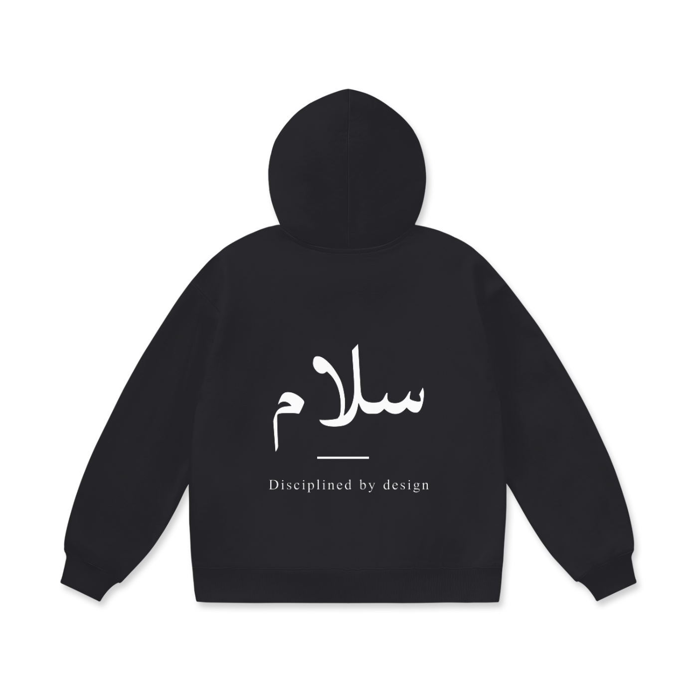 سلام (peace) Hoodie — Cotton Oversize Heavyweight Fleece Hoodie