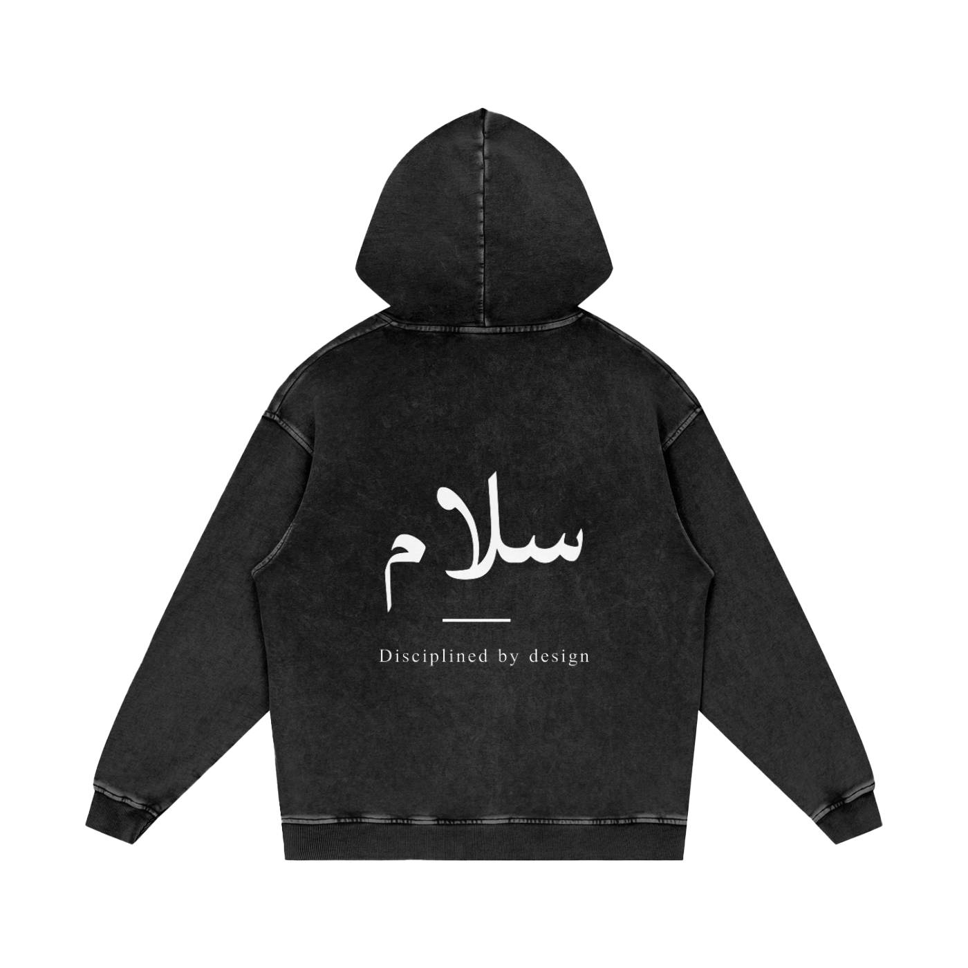 سلام (peace) Hoodie — Cotton Snow Washed Loose Cotton Hoodie