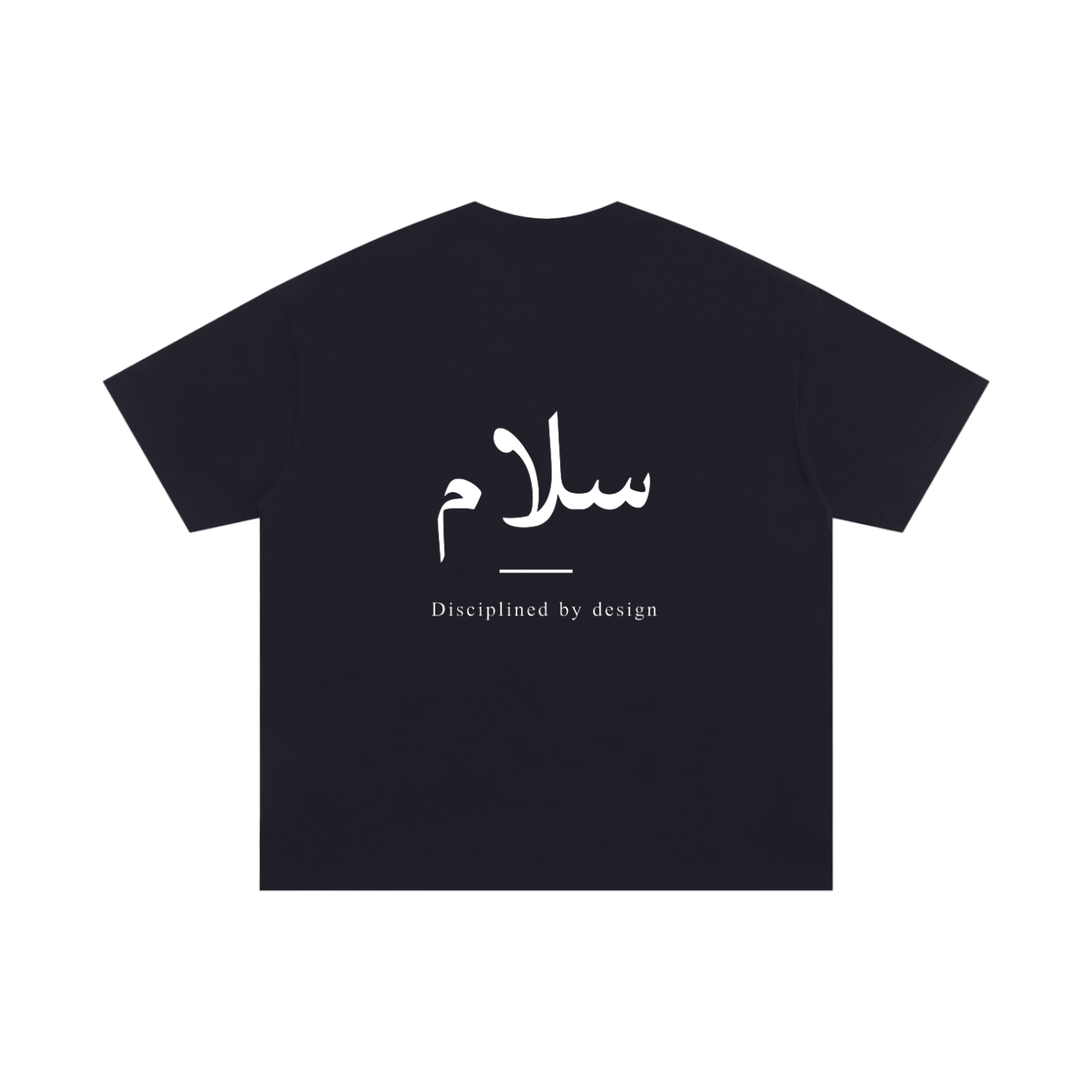 سلام (peace) Tee Shirt —  Oversized Cotton T-Shirt